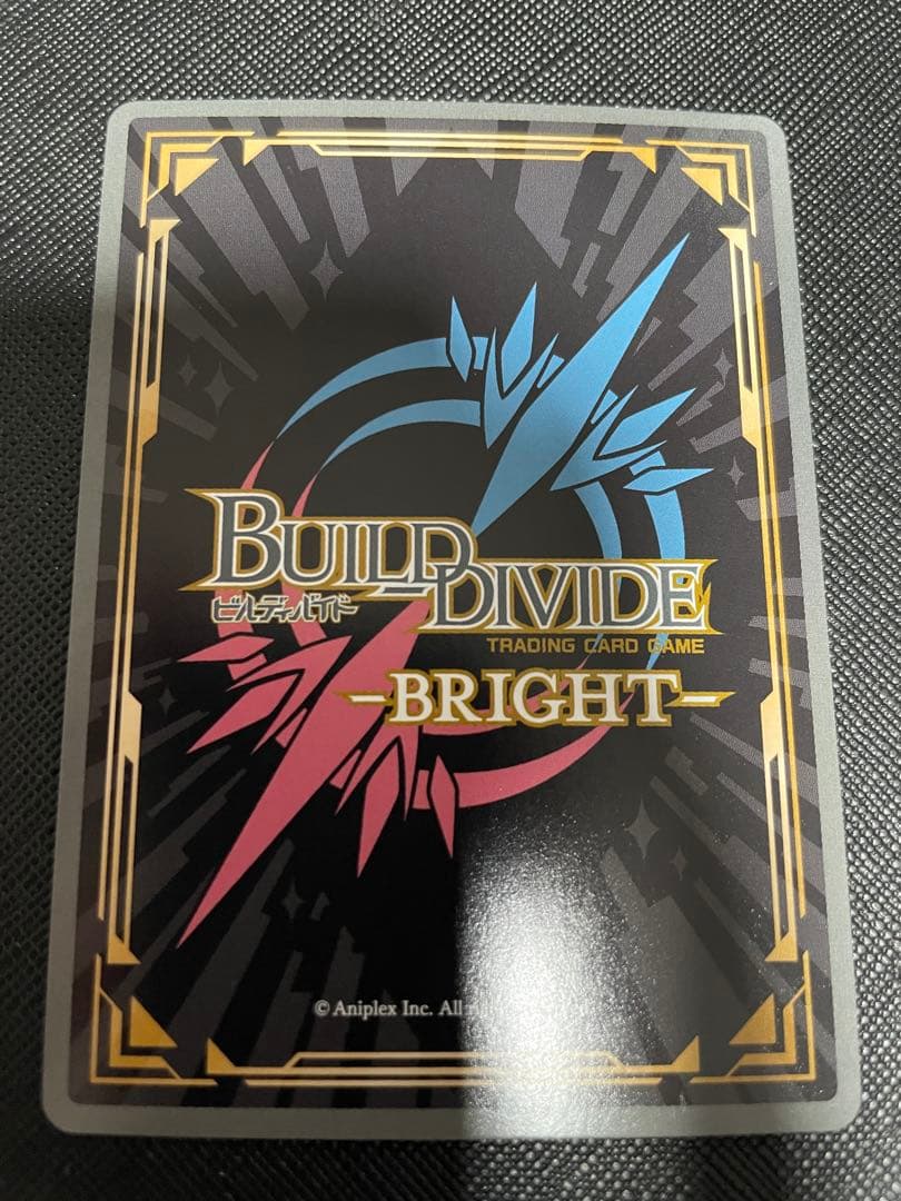 ☆遊びの王様☆