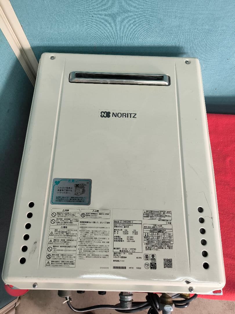 ノーリツ ガスふろ給湯器　24号 オート　GT-2460SAWX-2 BL
