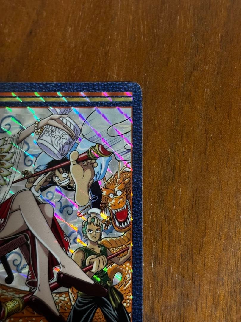 ワンピースビジュアルアドベンチャー　第26話扉絵