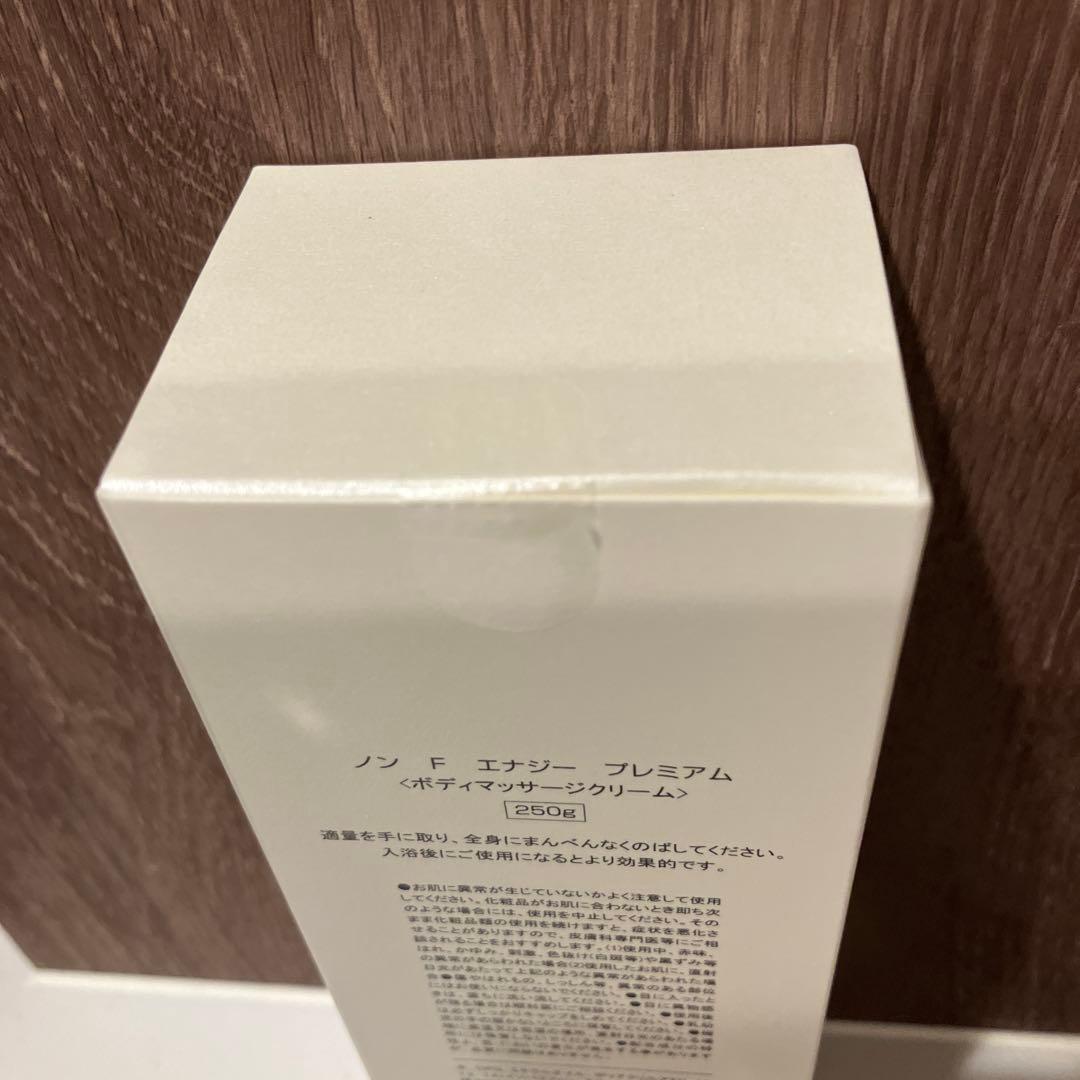 McCOY ノンエフシナジープレミアム　新品未使用