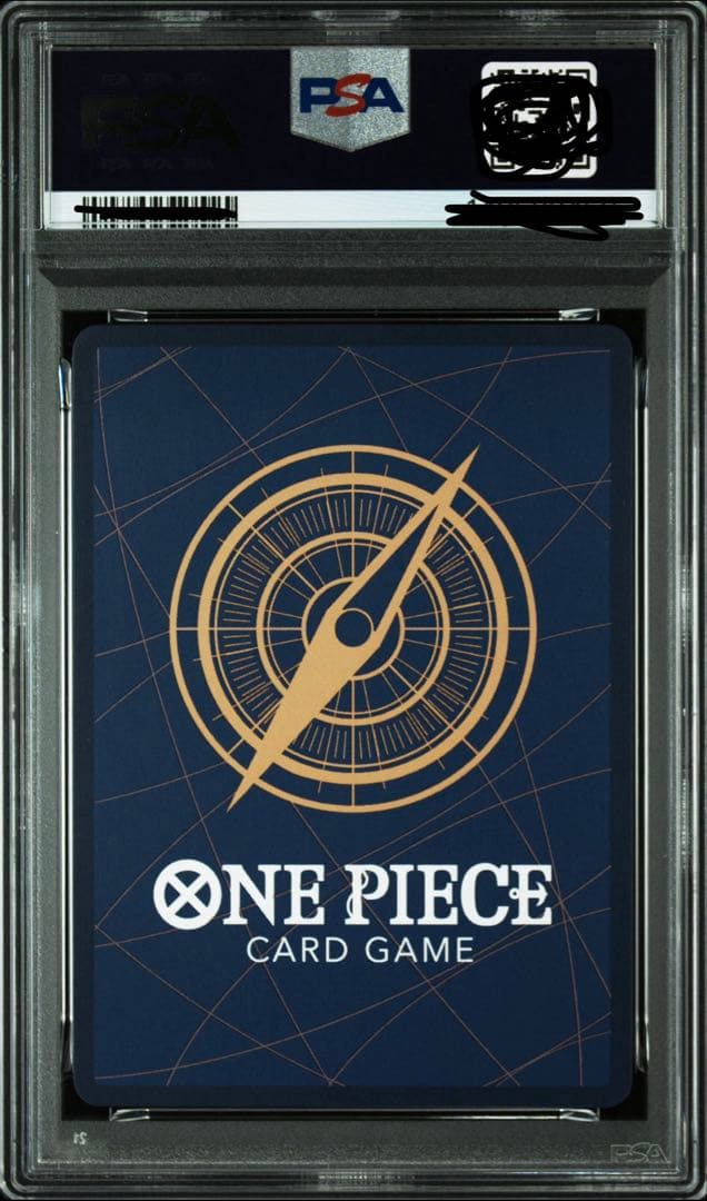 psa10 モンキー・D・ルフィ SEC-SP コミパラ 新たなる皇帝