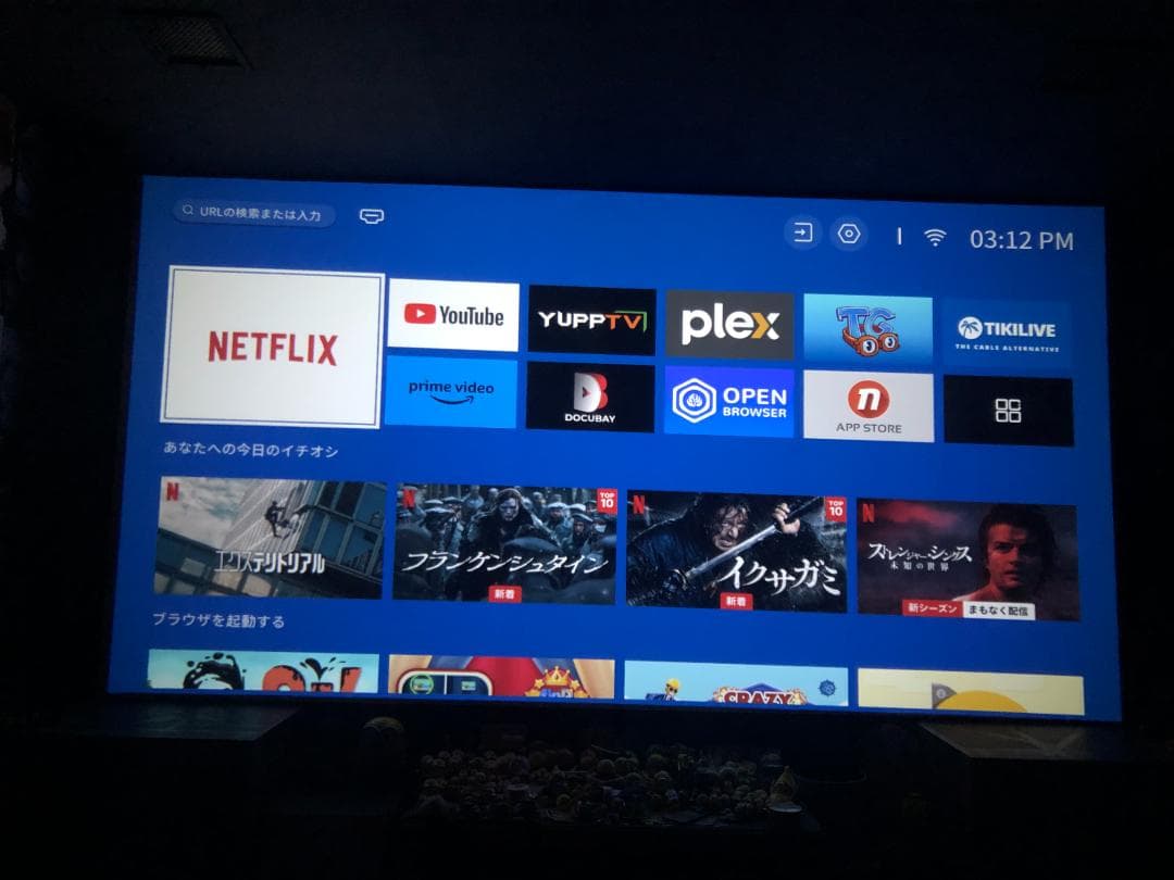 WIMIUS K9 プロジェクター フルHD【最終値下げ敢行！】