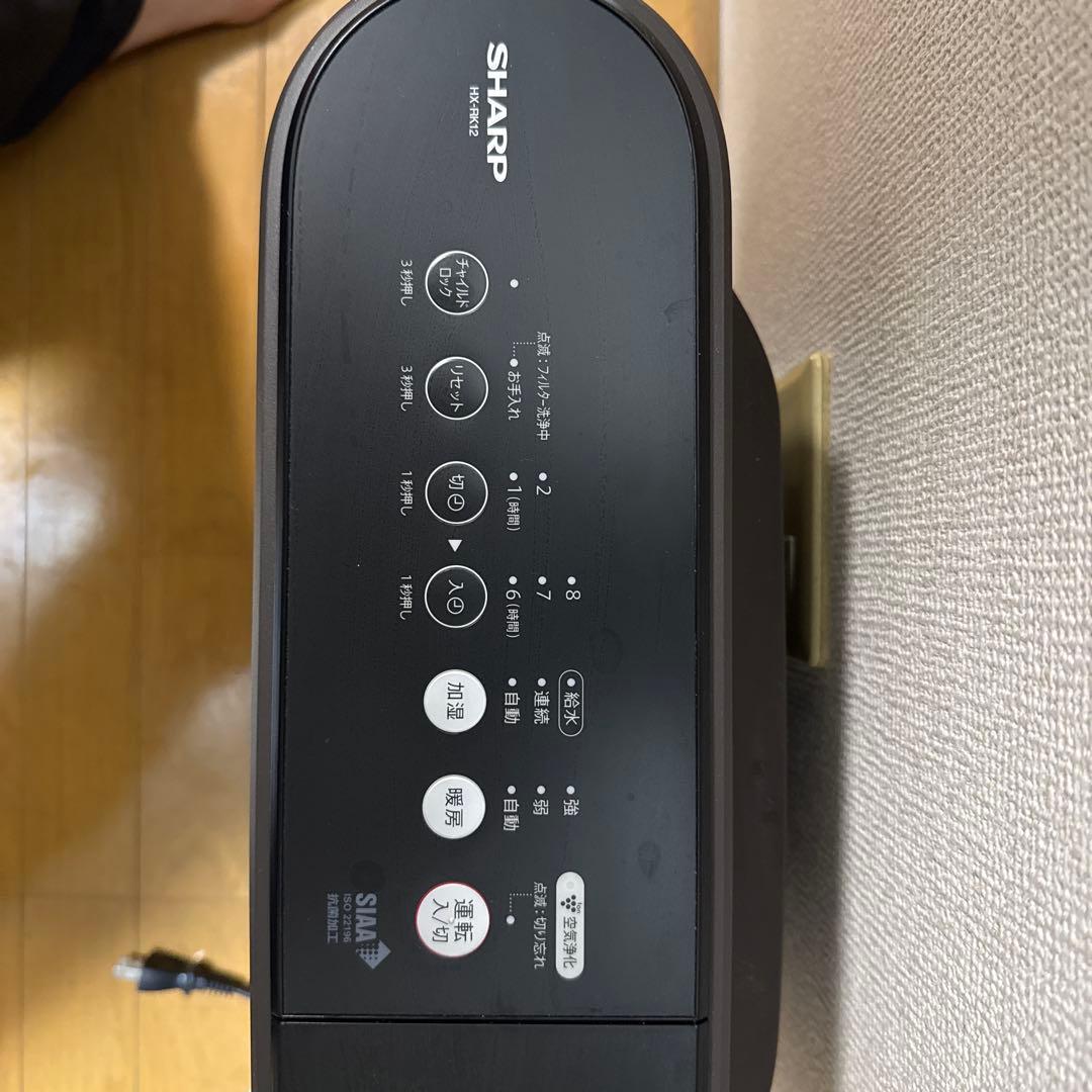 2023年製 SHARP HX-RK12 セラミックファンヒーター　シャープ
