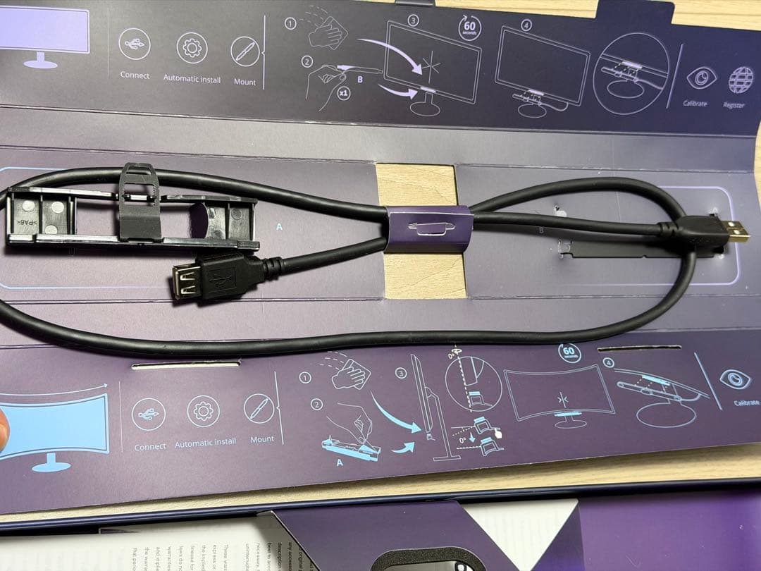 PC用ゲームコントローラー・コンバーター Tobii Eye Tracker 5