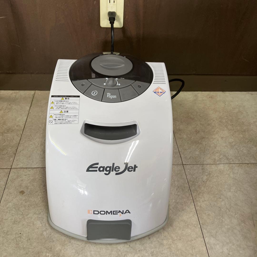 C-5 イーグルジェット 美品EagleJet スチームクリーナー ドメナ