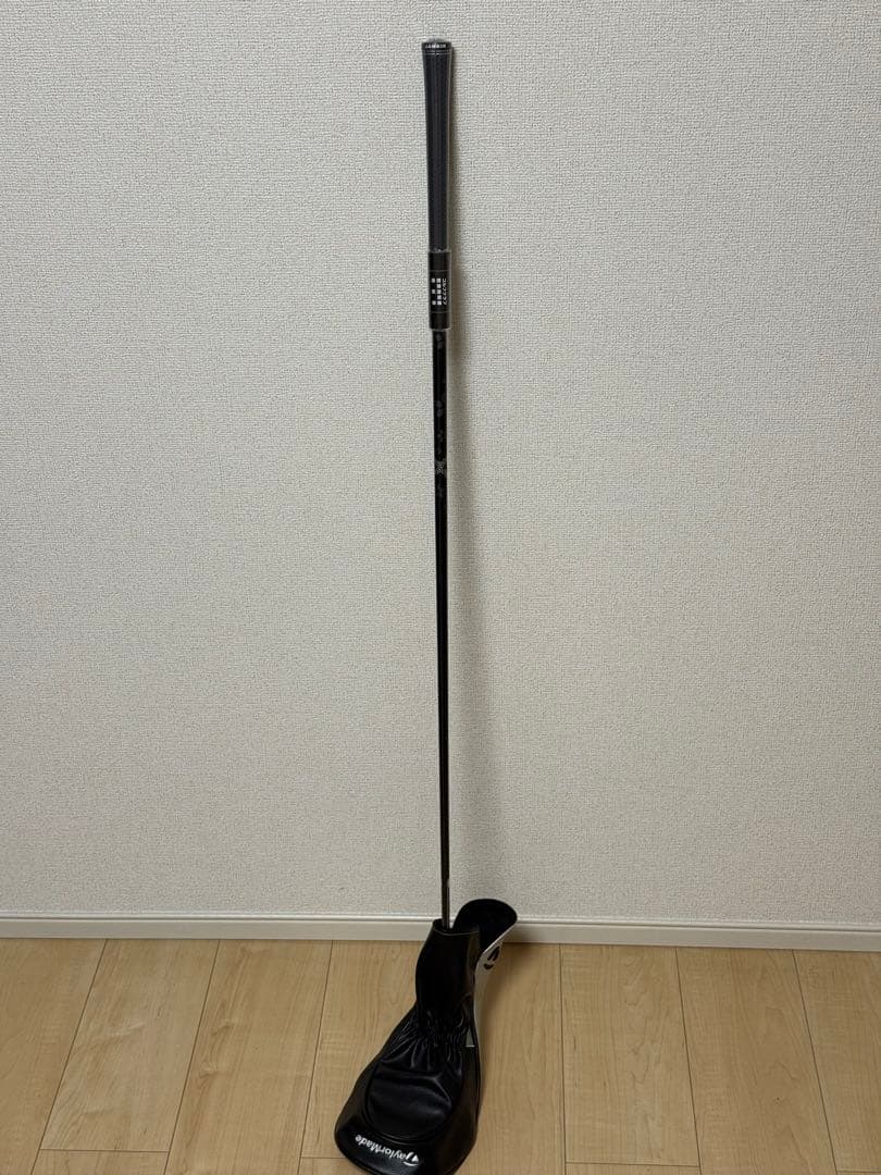 【新品】TaylorMade Qi35MAX ドライバー 10.5° SR