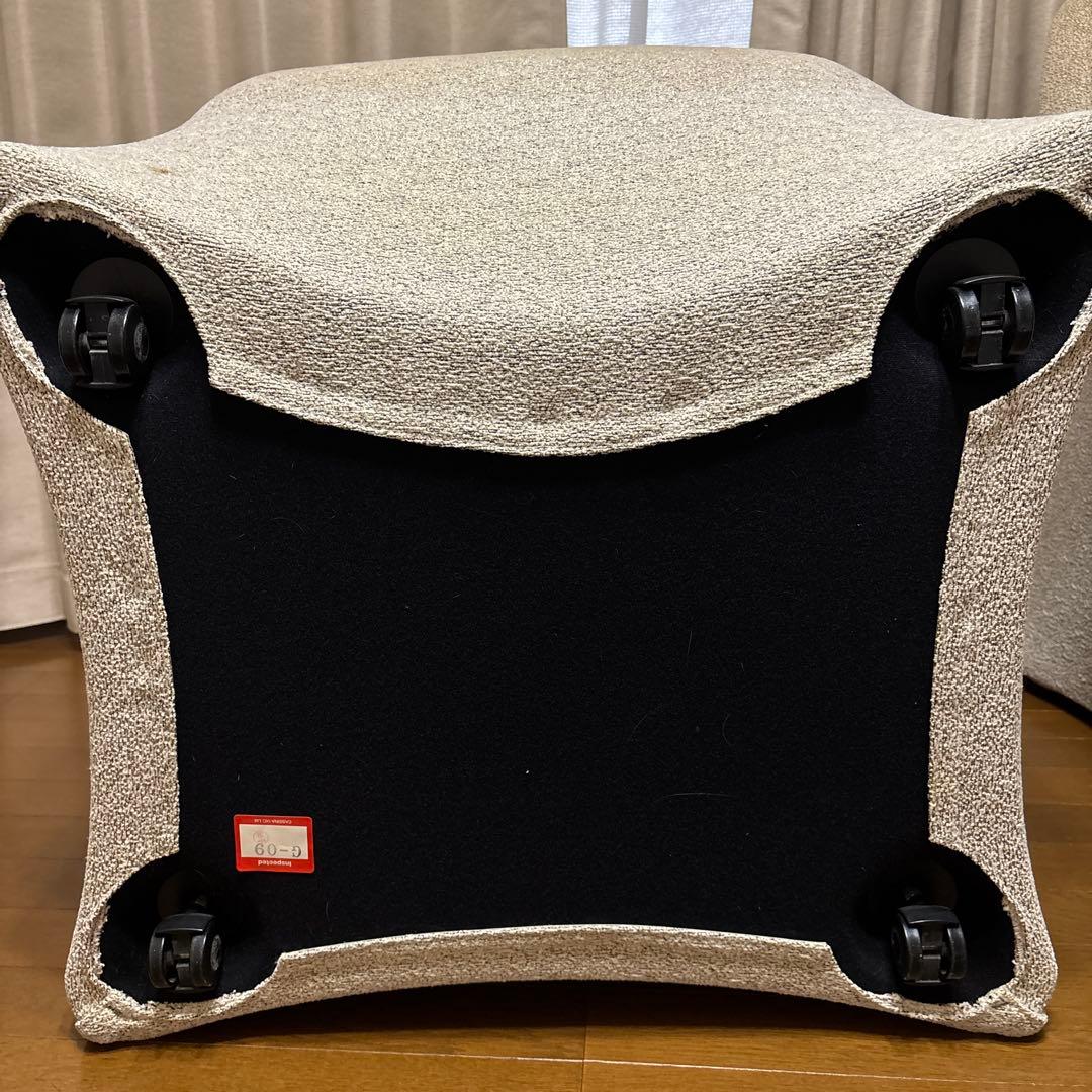 【Cassina】カッシーナ ラウンジアームチェア