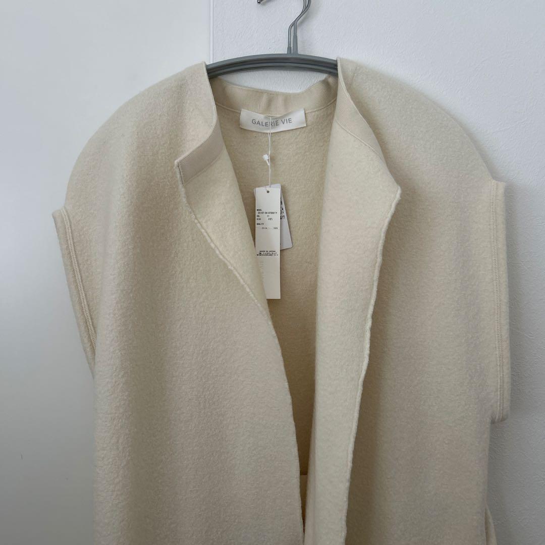 【タグつき】定価86000円 ギャルリーヴィー ベルテッド ロングジレ