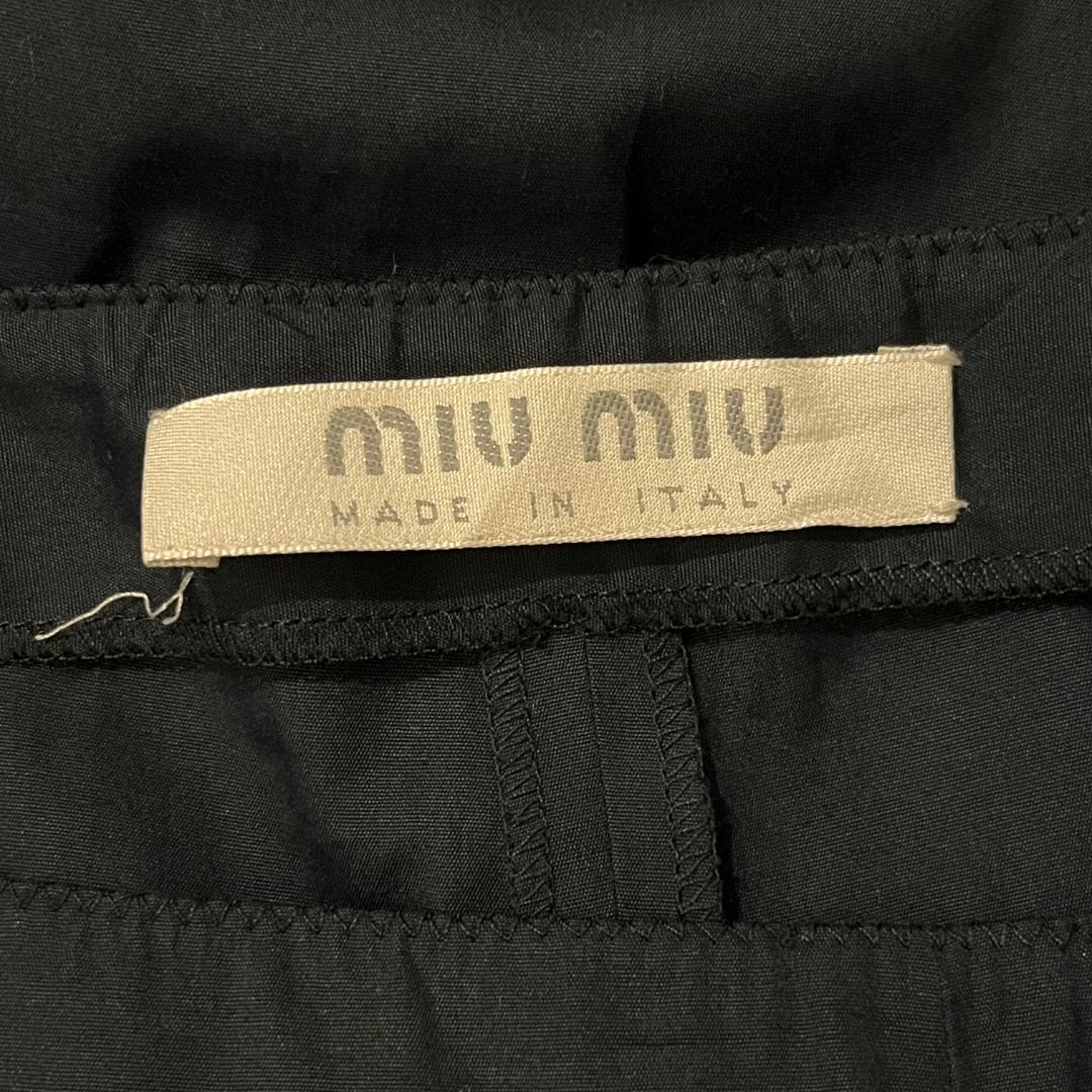 miu miu　白タグクロップドボトム　38size ak213