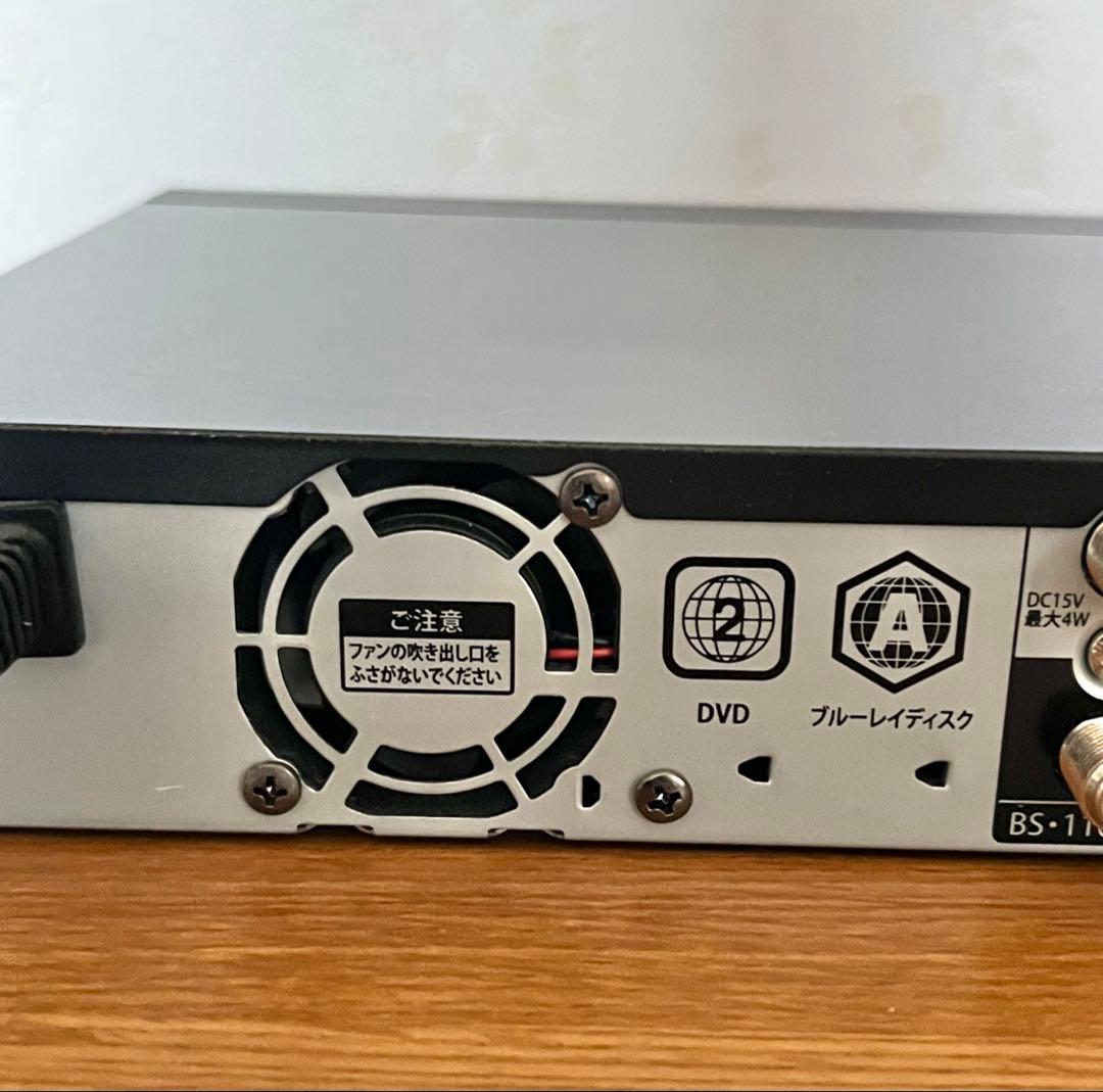 FUNAI FBR-SW530 ブルーレイレコーダー 500GB