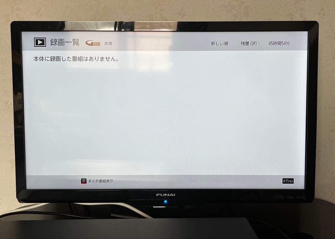 FUNAI FBR-SW530 ブルーレイレコーダー 500GB