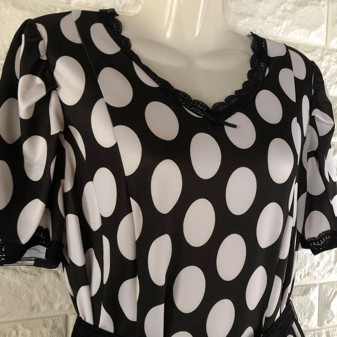 ❤️タイムセール❤️【新品 未使用】スーパービューティ/2025/ドット♡