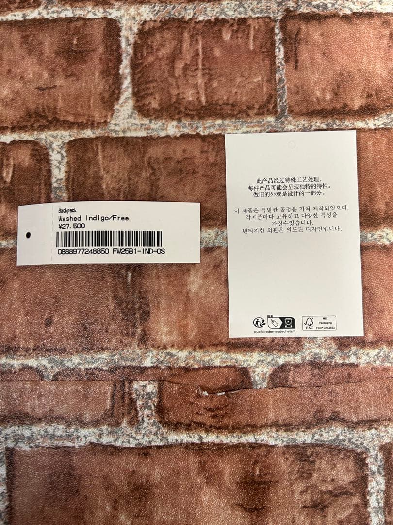 シュプリーム デニム バックパック ウォッシュドインディゴ　6994