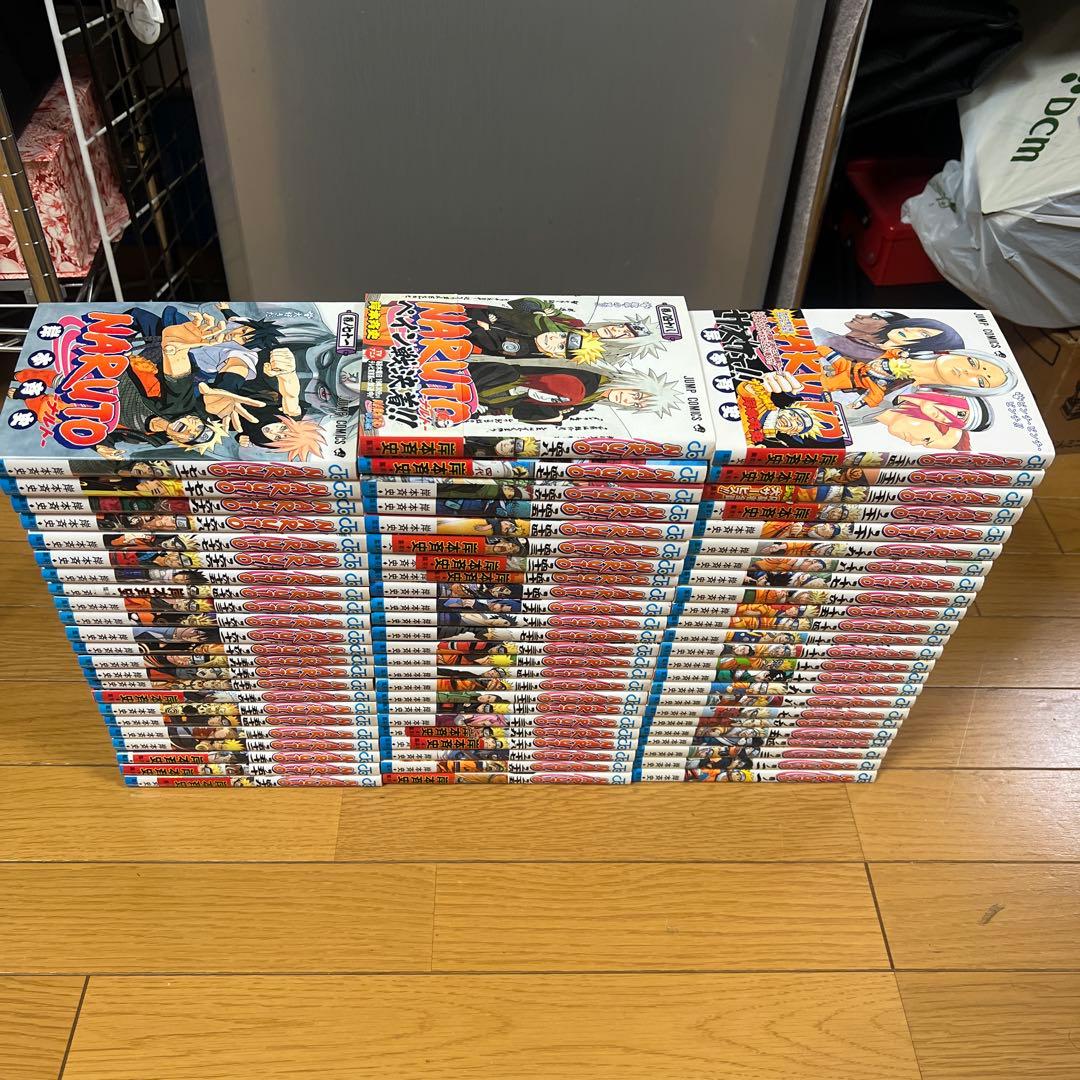 NARUTO 1〜71巻