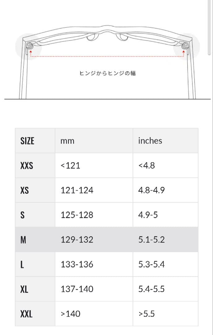 サブフジ☆新品未使用☆Ray-Banサングラス