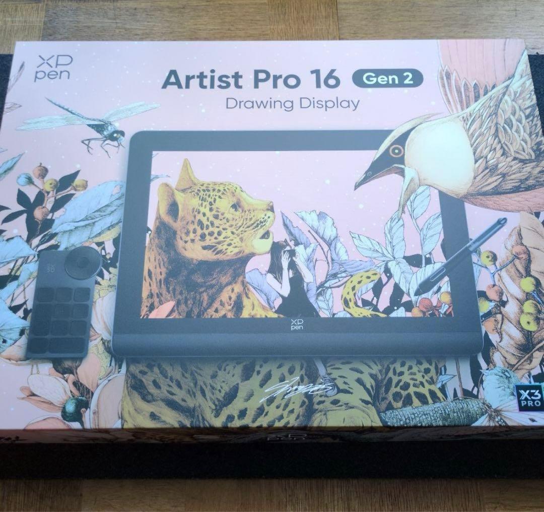 XP Pen Artist Pro 16 Gen2 液晶ペンタブレット