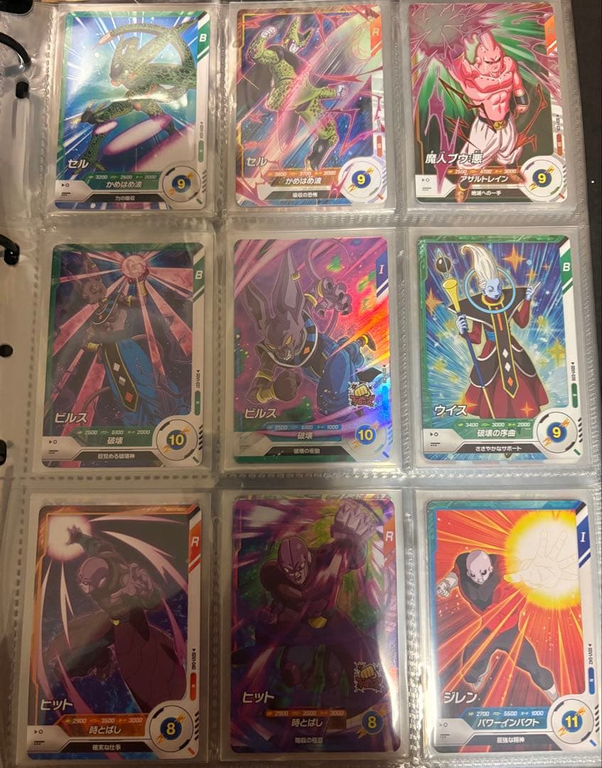 ドラゴンボールスーパーダイバーズ １弾　セミコンプ