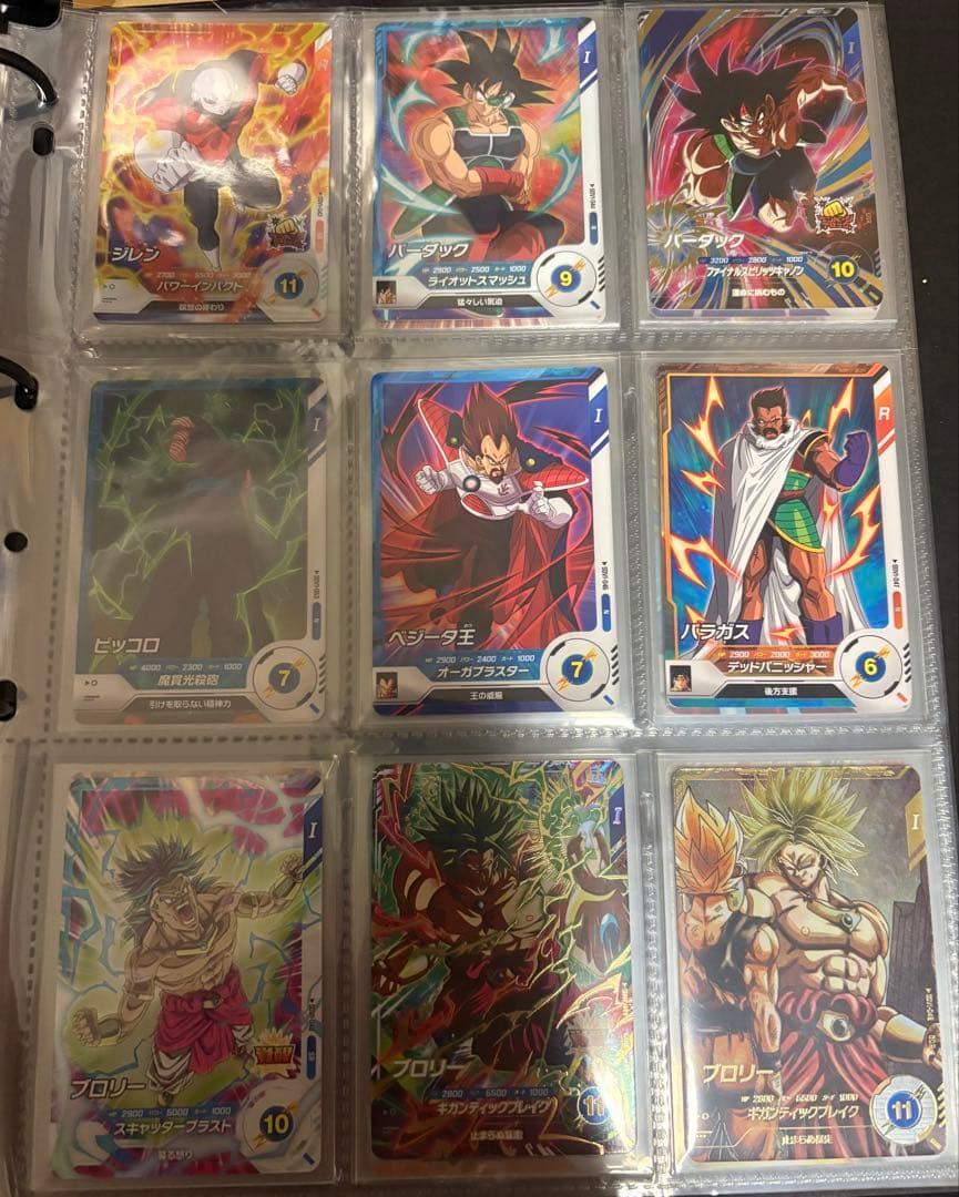 ドラゴンボールスーパーダイバーズ １弾　セミコンプ