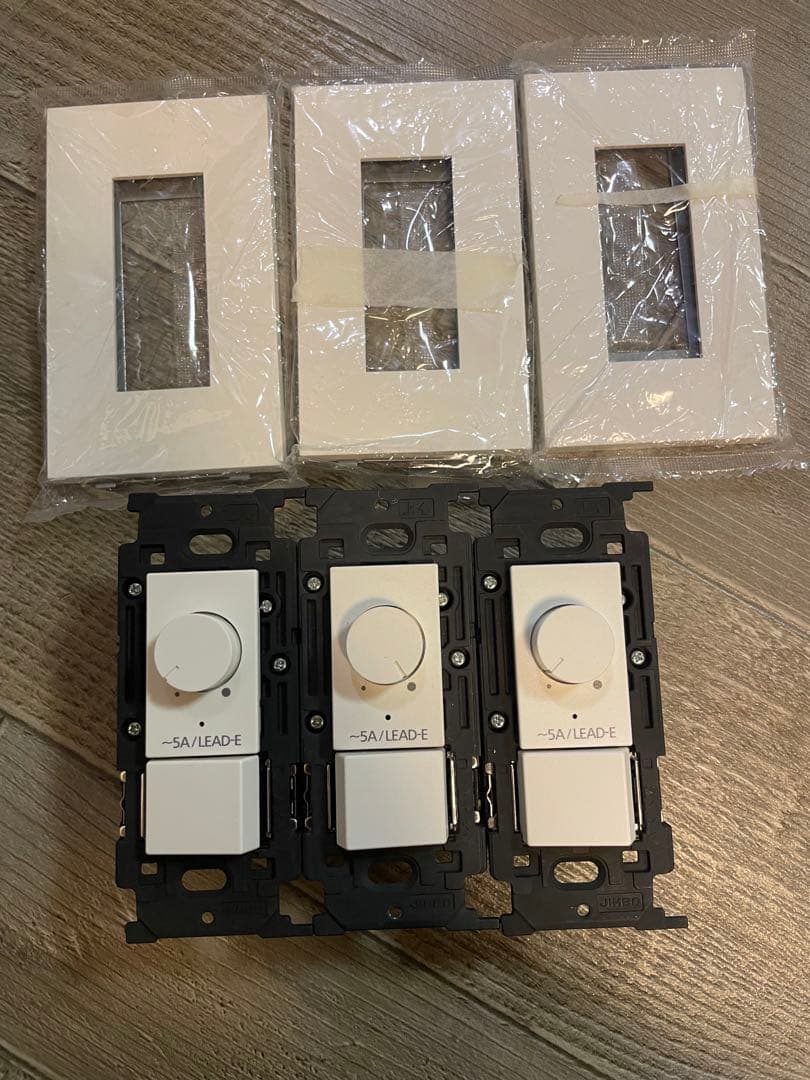 神保 NKW-RLE5 調光器・3路スイッチ +3セット