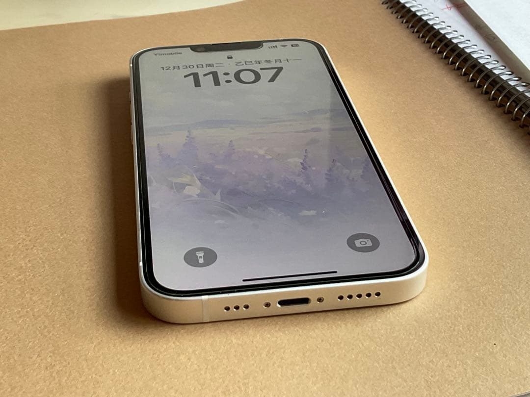 iPhone14 ホワイト 128GB 本体