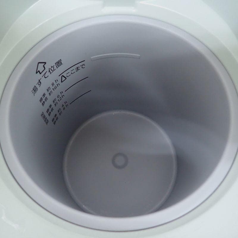 ★673 美品 2024年製 象印 スチーム式加湿器 EE-MA20 グリーン