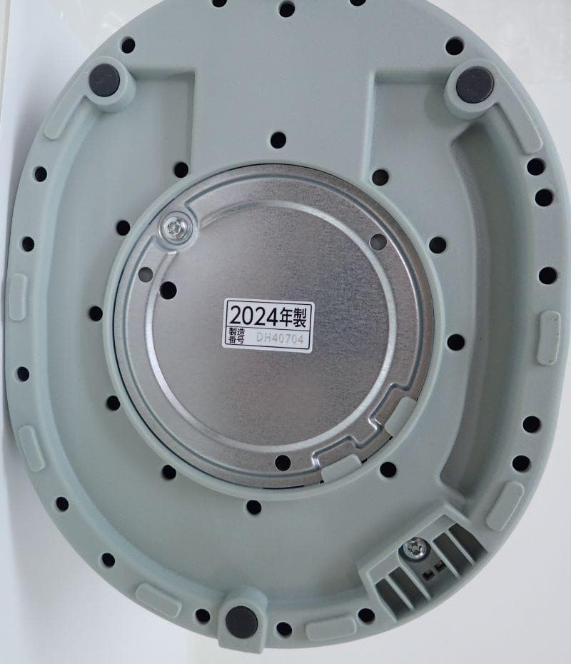 ★673 美品 2024年製 象印 スチーム式加湿器 EE-MA20 グリーン