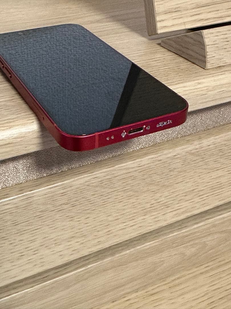 iPhone 13mini 値下げ