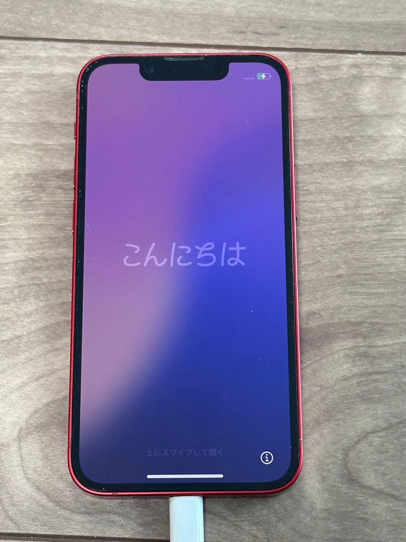 iPhone 13mini 値下げ