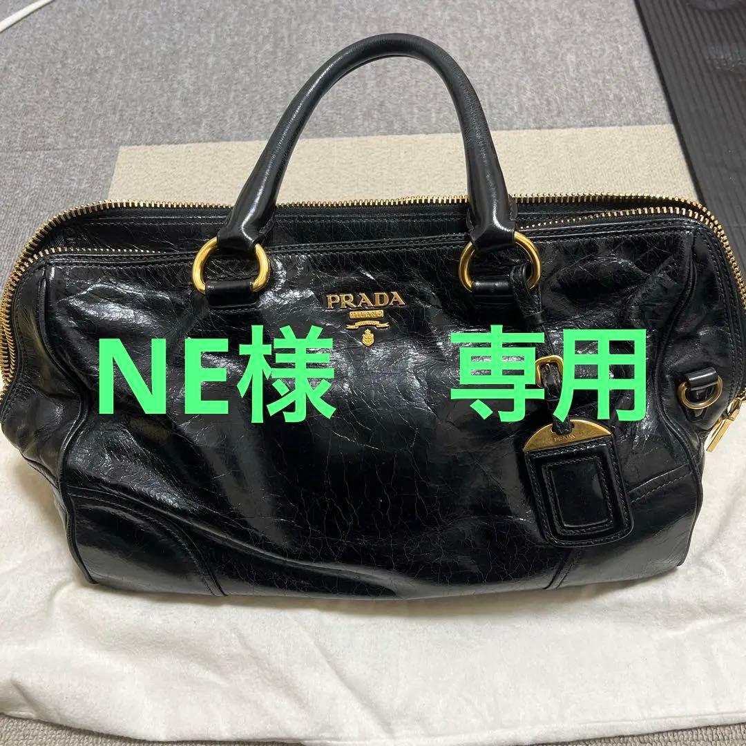 PRADA ミラノ ブラックレザー ハンドバッグ