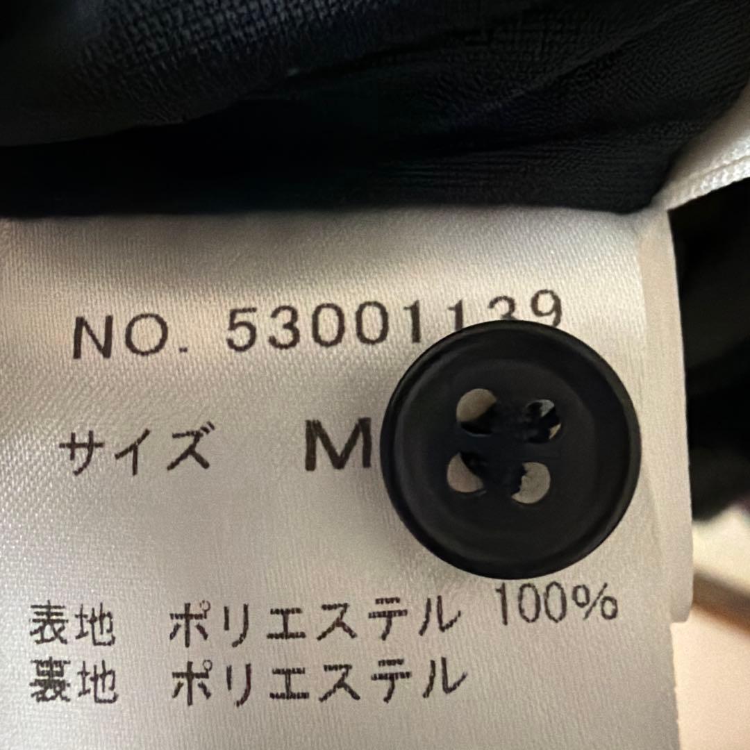 &ellecy　猫　ネオン　ワンピースM　アンドエルシー　中華風