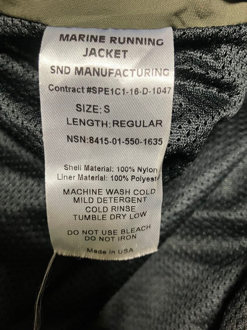 アメリカ軍 海兵隊 USMC トレーニングジャケット パンツ セットアップPTU