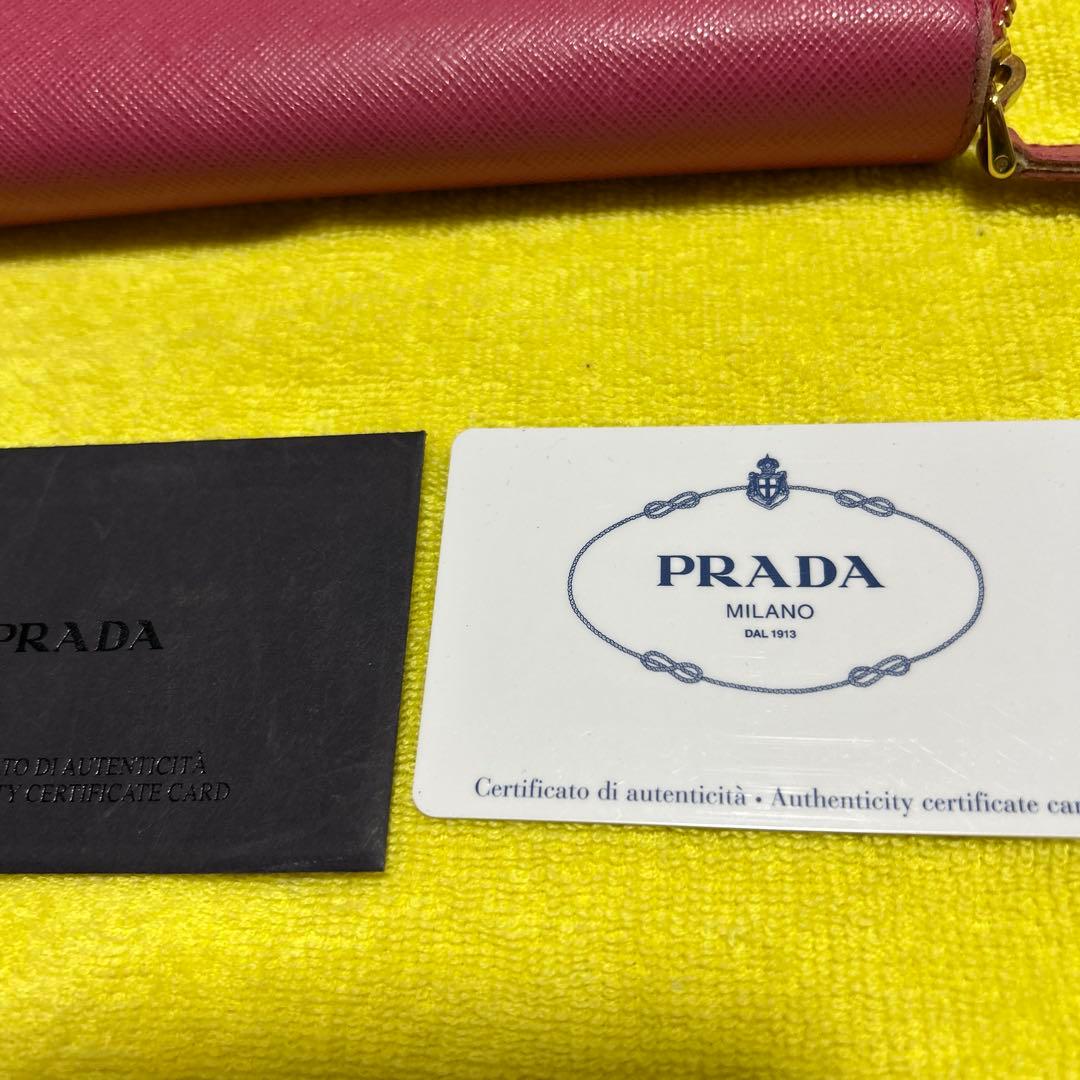 PRADA 長財布　サフィアーノ