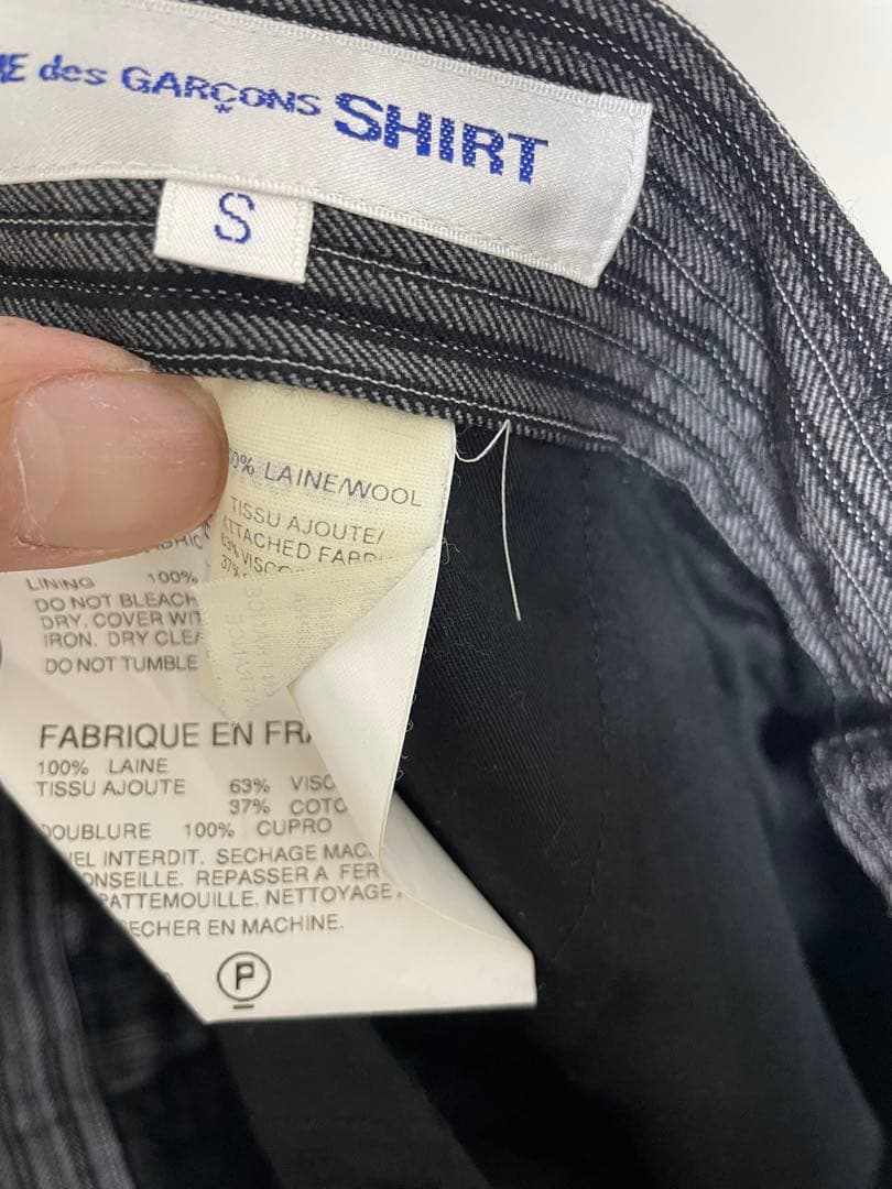 comme des garcons shirtサイド切り替えストライプスラックス