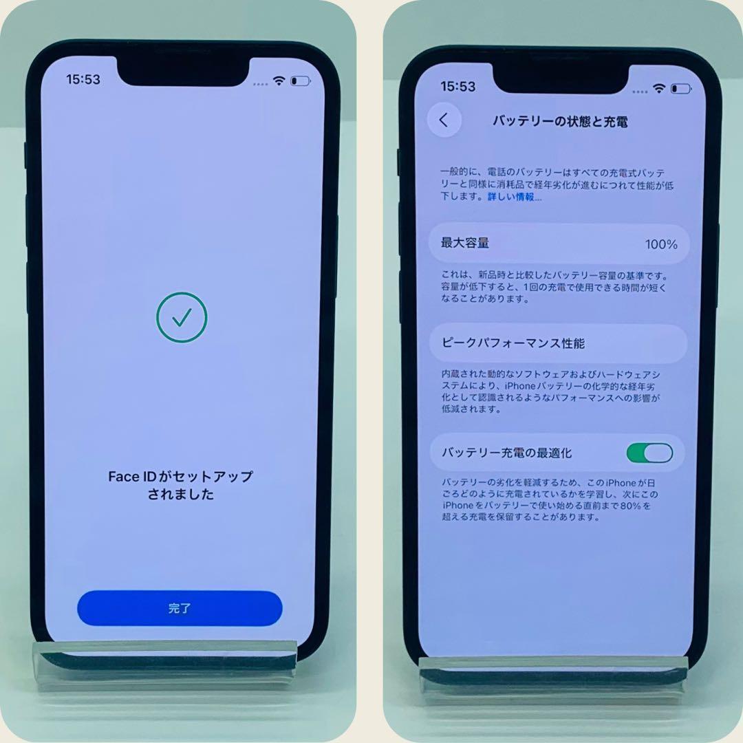 ☘️ iPhone 13mini 128GB ブラック SIMフリー 本体