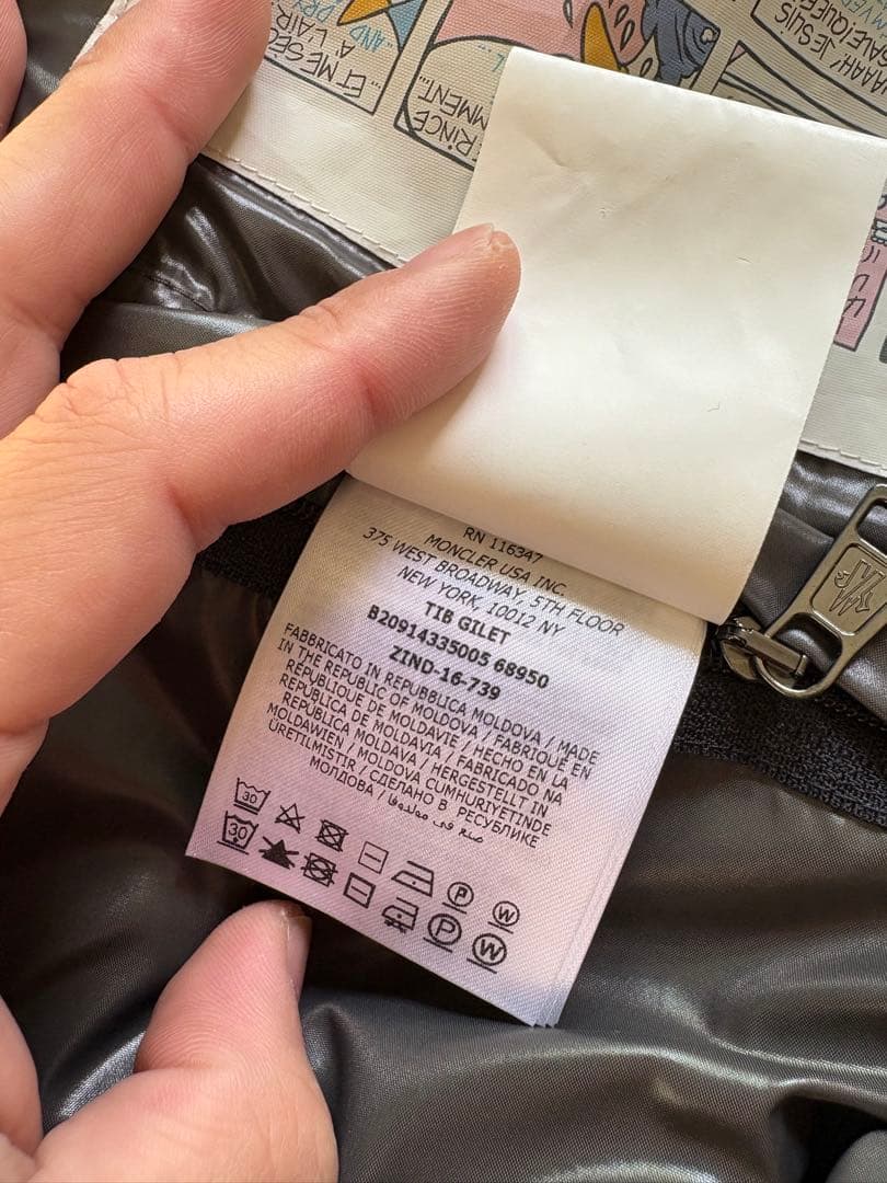 美品　MONCLER モンクレール ダウンベスト TIB GILET