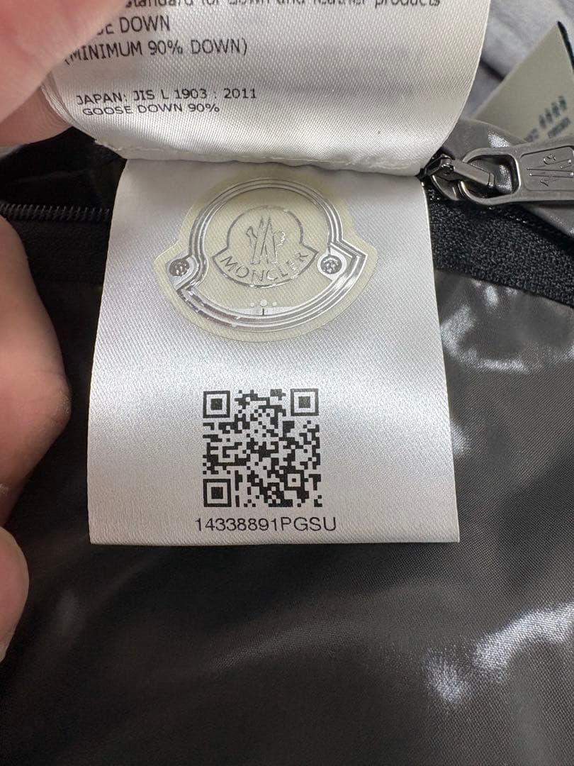 美品　MONCLER モンクレール ダウンベスト TIB GILET