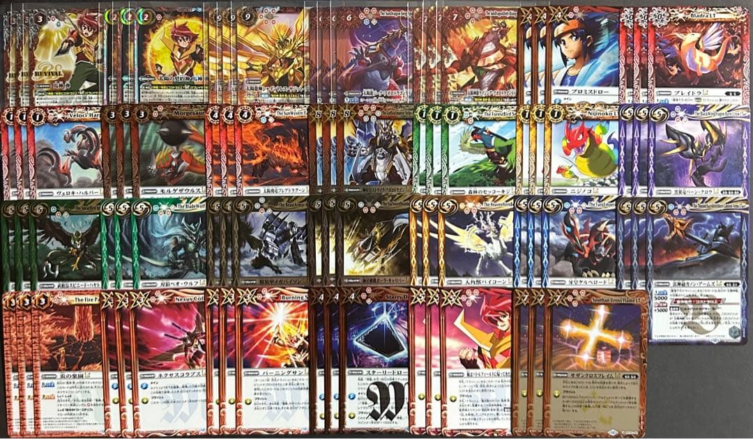 【匿名配送】 RESONATING STARS 弾 XV以下3コン 81枚セット