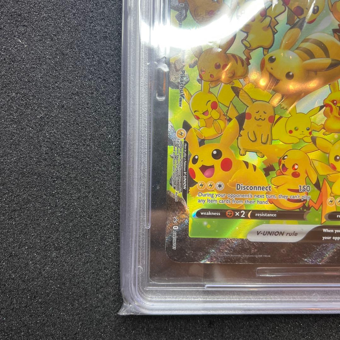 PSA9 ピカチュウVUnion 25th ジャンボカード 海外 ポケモンカード
