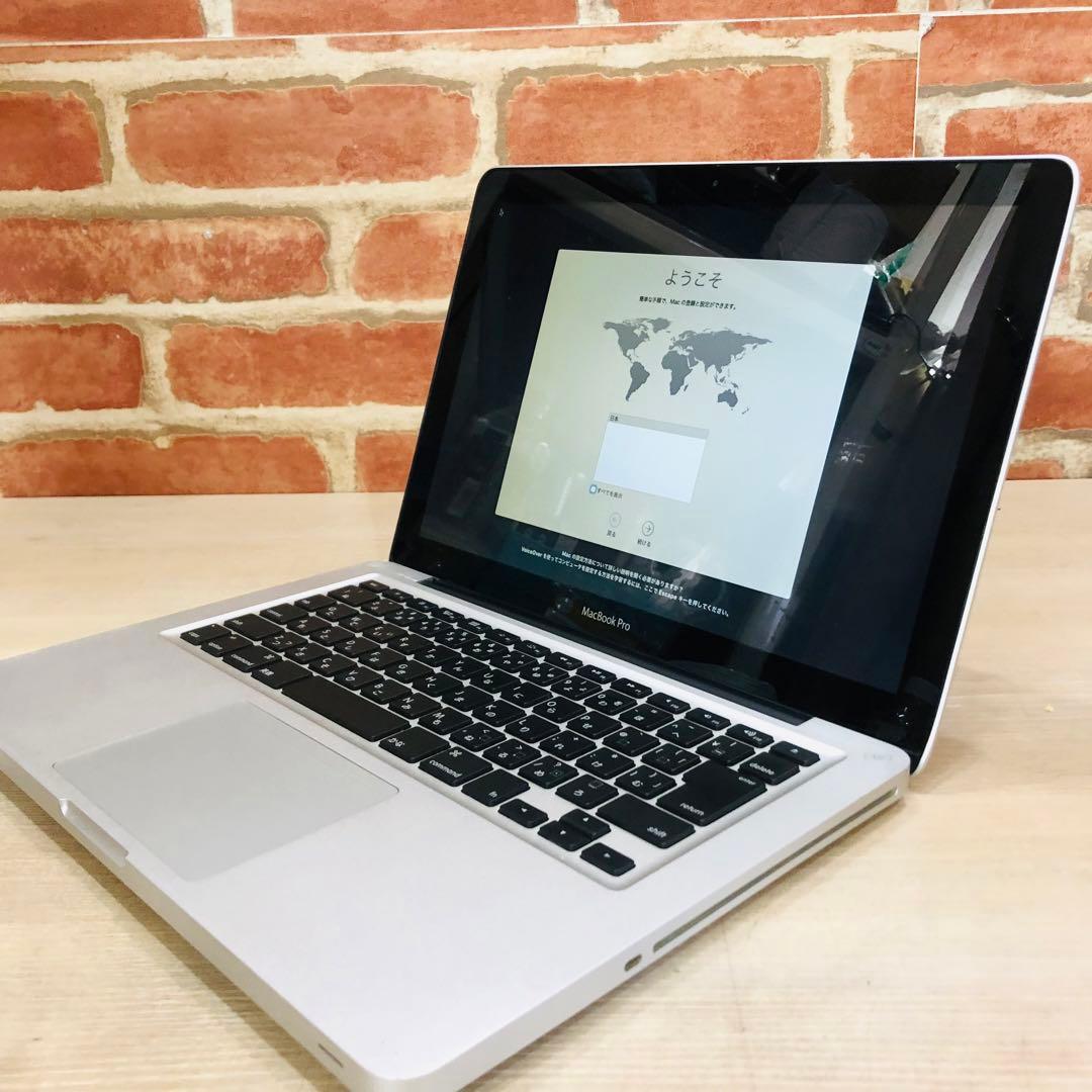 F1025⭐️Apple⭐️MacBook Pro A1278 2010年