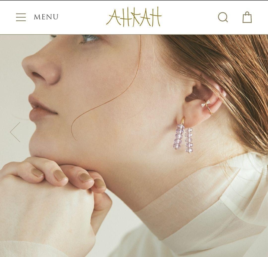 アーカー　18K アメジスト スプリングシークイン ピアス 最強の出会い運