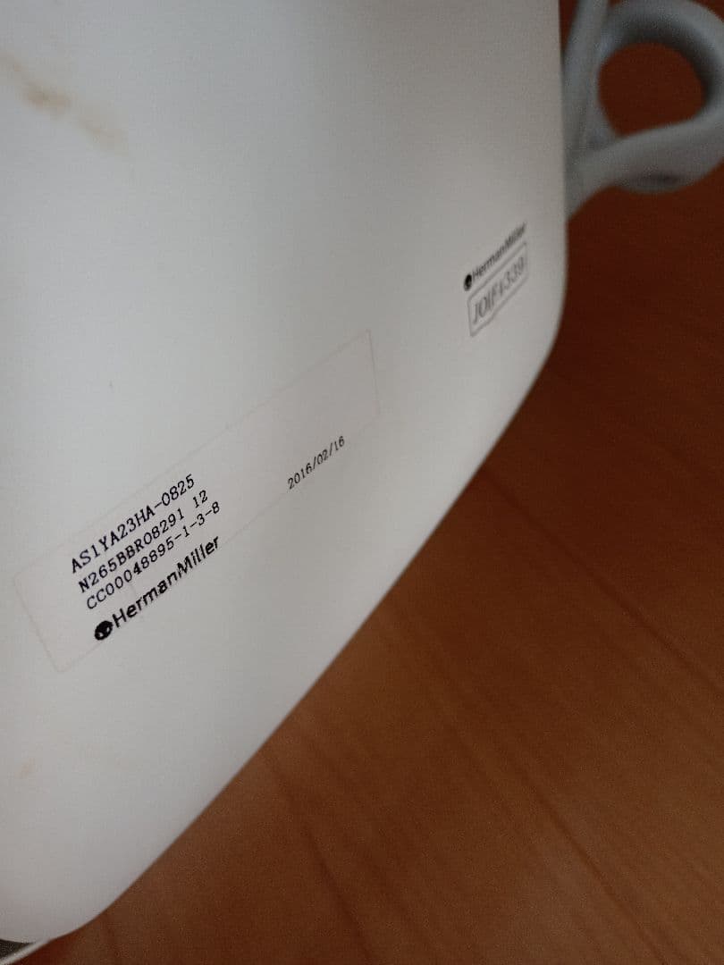 （最終値下げ） Herman Millerセイルチェア 　ホワイト＆レッド