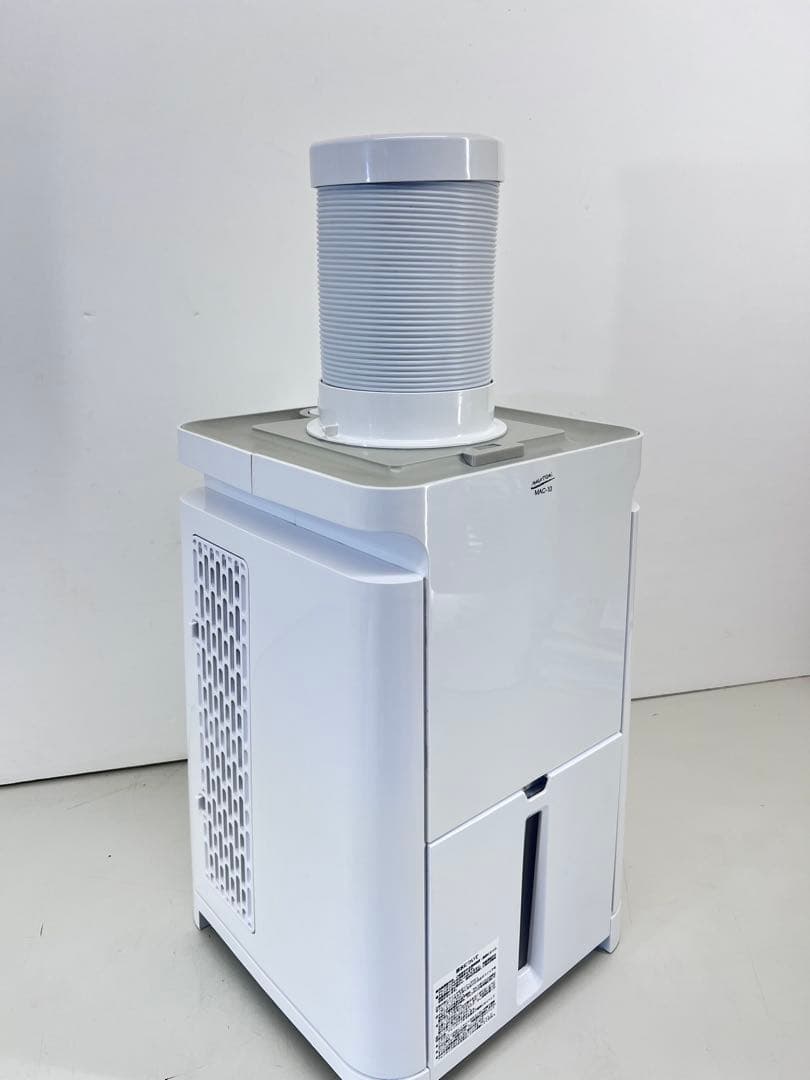 ナカトミ ミニクーラー MAC-10 2021年製