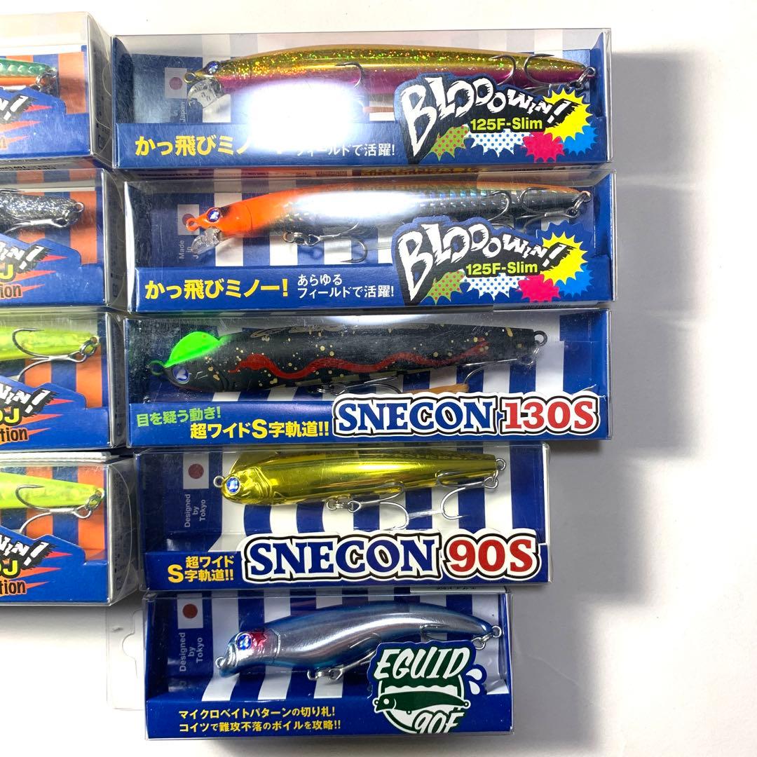 ※限定品有 BlueBlue ルアー9点セット ブルーブルー