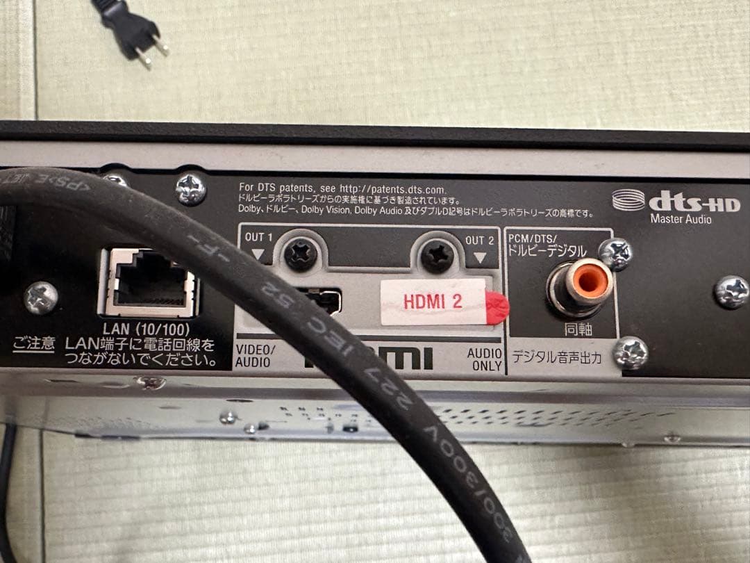 【中古】ソニー ブルーレイプレーヤー/DVDプレーヤー UBP-X800M2