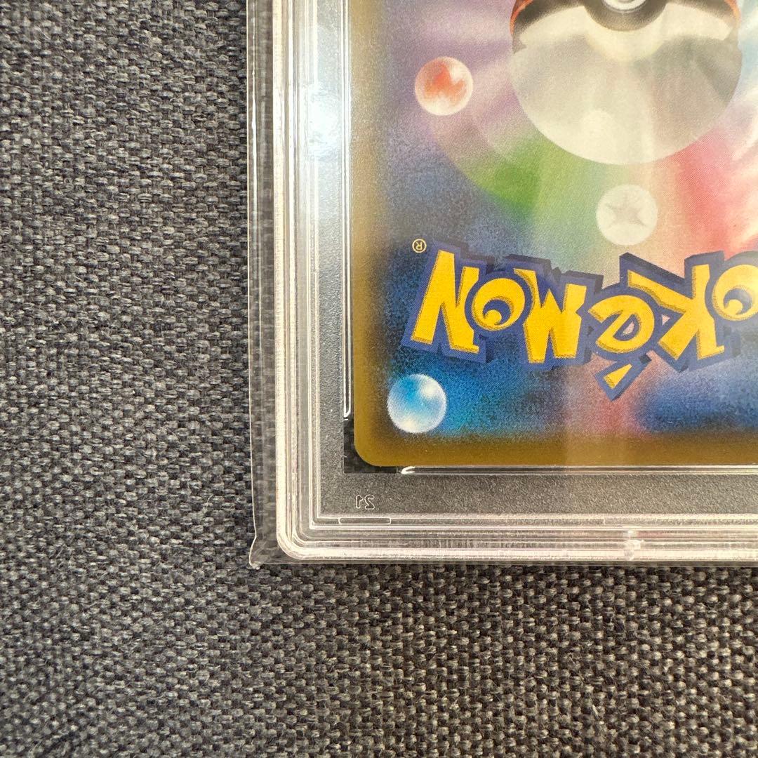 T*影様 【即日発送★PSA10 】ヒガナの決意SR S7R蒼空ストリーム　ポケ