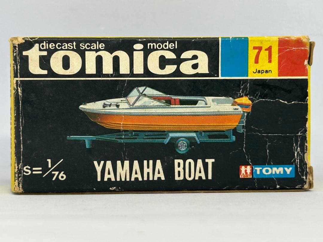 トミカ No.71 ヤマハ ボート 日本製 当時物