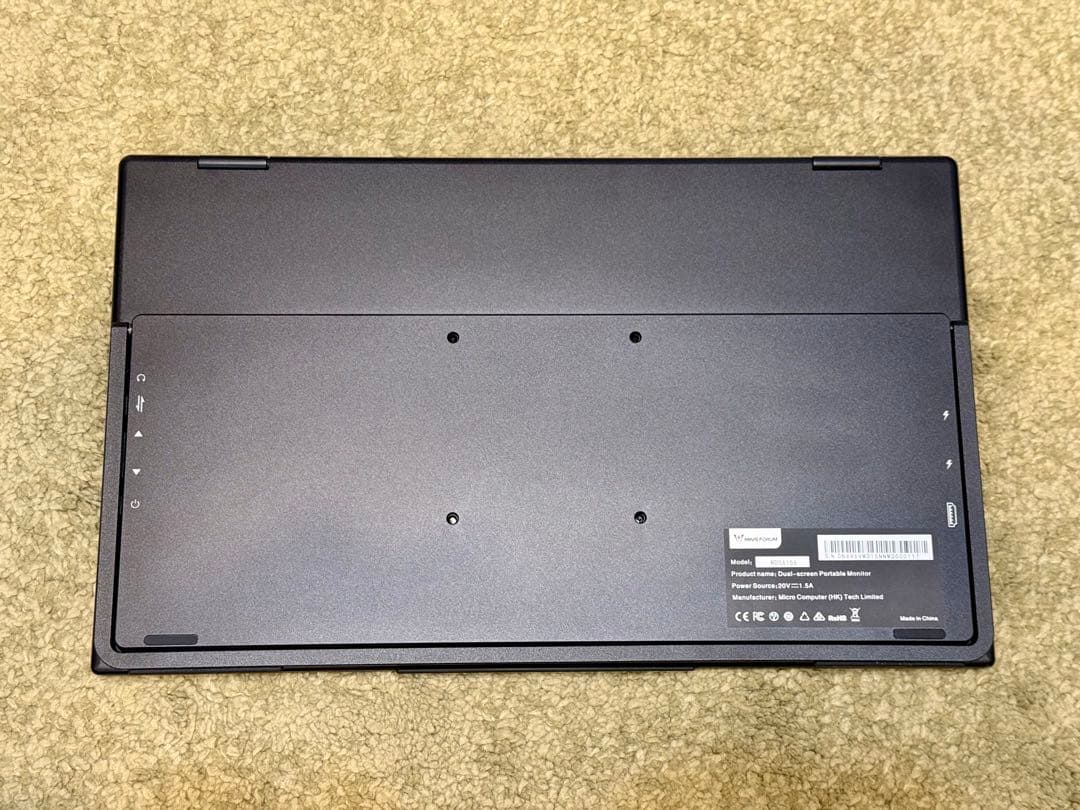 MINISFORUM MDSA156 デュアルポータブルモニター