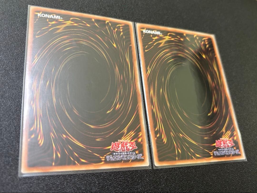 遊戯王　ドミナススパイラル　アジア版　プリズマティックシークレットレア