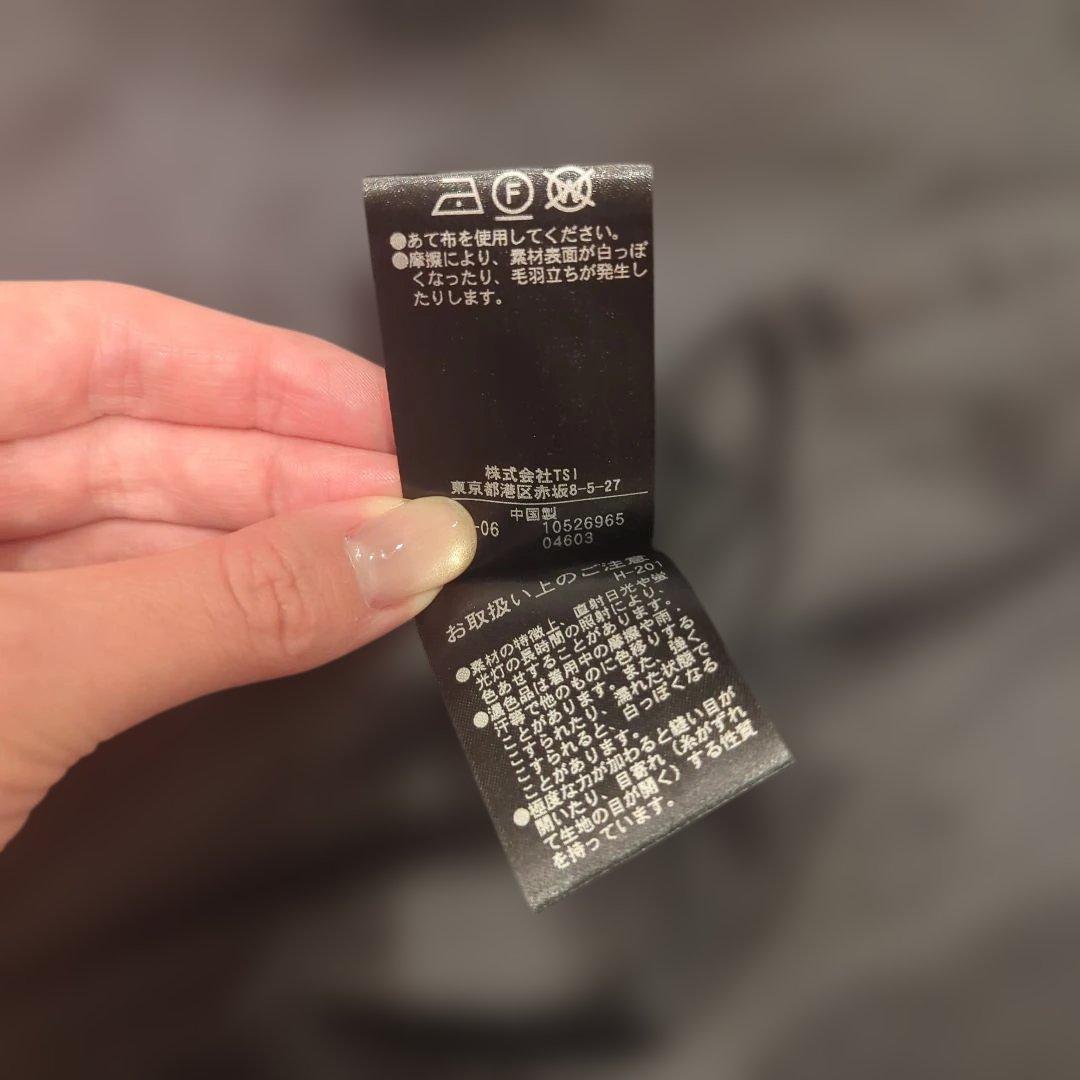 ルフィル ダブルクロスペプラムジレ ブラック