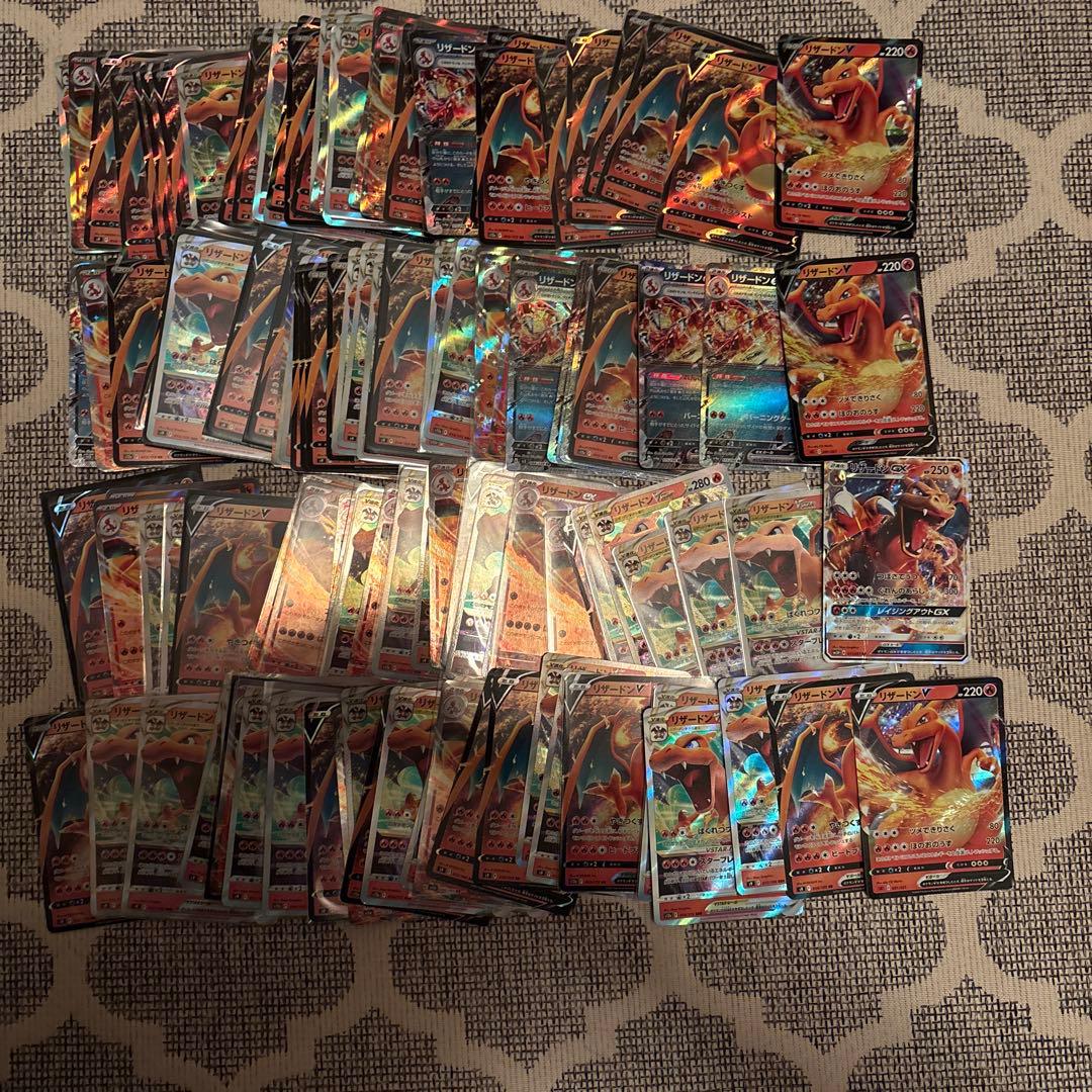 ポケモンカード　リザードン　rr rrr 127枚　まとめ売り　引退品　④
